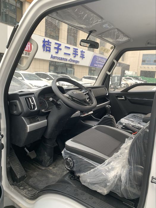 Foton Forland Leader S1