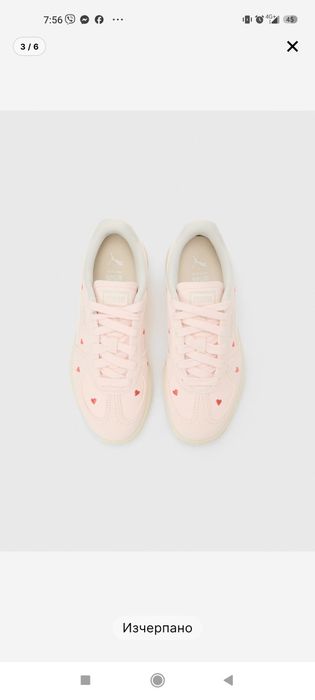 Маратонки Puma 39 номер