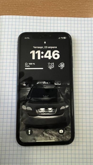 Айфон 11.