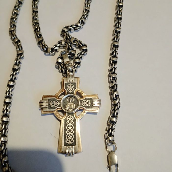 Продам 55 сантиметр