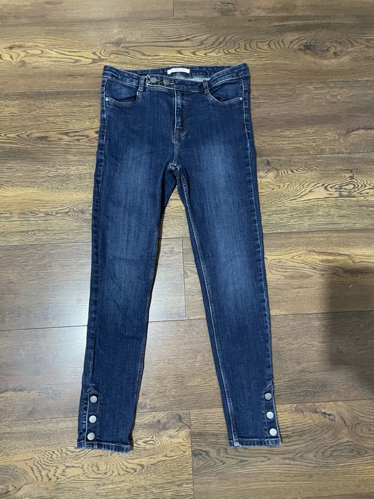 Blugi skinny camaieu mar 36