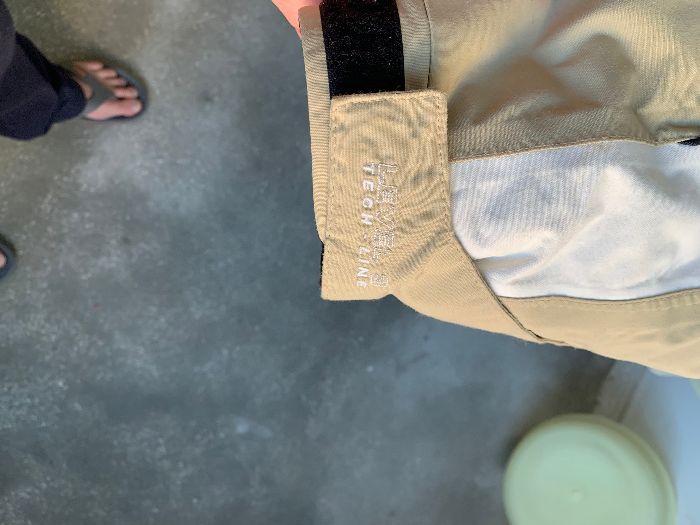 Geaca KILLTEC XL noua