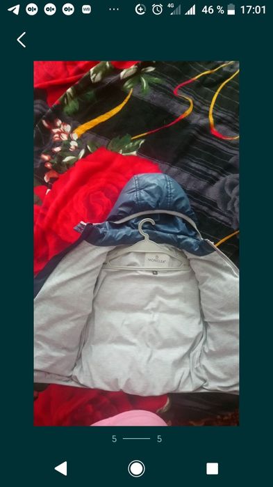 Продам куртку на мальчика