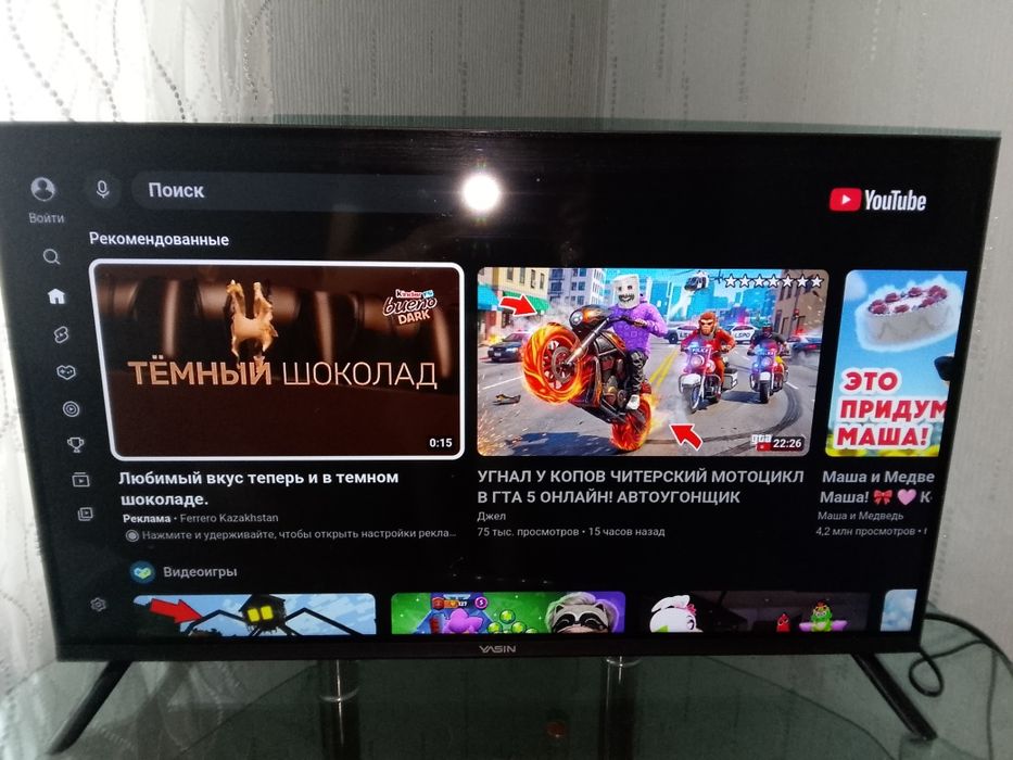 ,телевизор YASIN