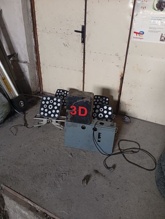 3д геометрия буу