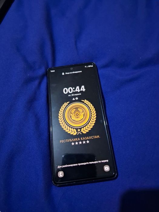 Продам самсунг s20fe Обмен Айфон