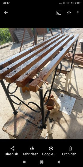 Продаётся скамейка