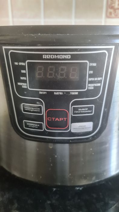 Мультиварка Redmond