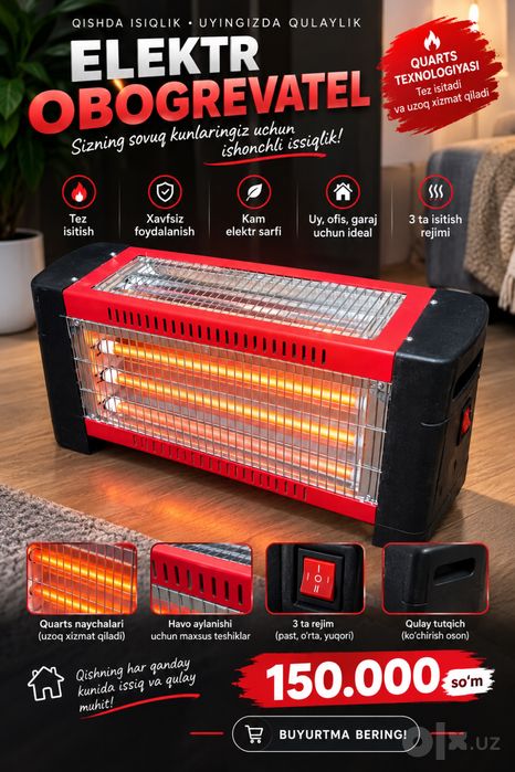 Elektr isitgich srochno sotiladi