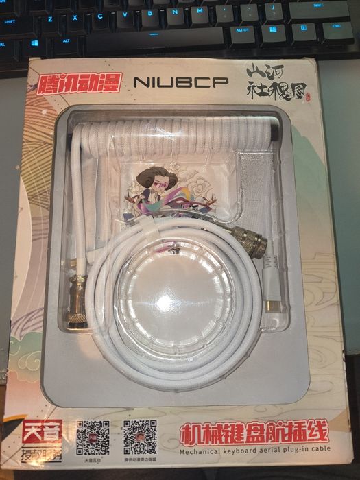 3 Cabluri impletite pt. tastatura pro coiled cablemod micro USB 150cm