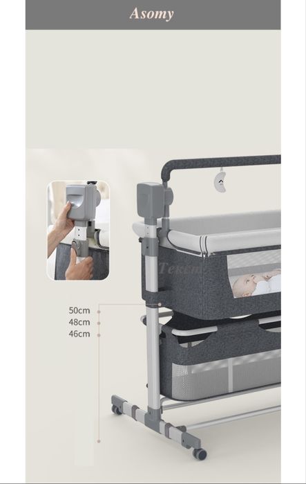 Манеж-кровать, маятниковый мезанизм