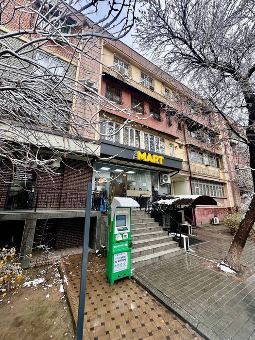 Продается 1 комнатная квартира! ЦУМ!