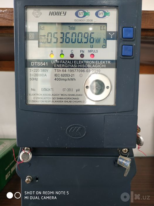 Elektrichskiy shetchik sotiladi ishlashiga garantiya 1 y. DTS 541 100A