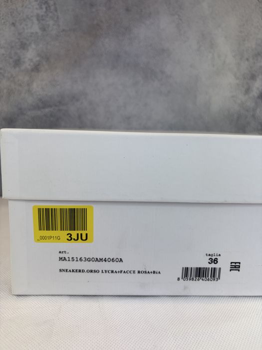 Moschino bubble snekares