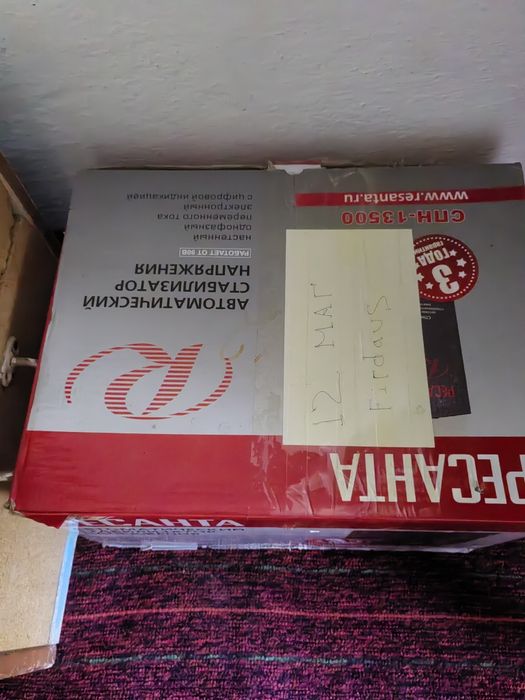 Стабилизатор напряжения Ресанта СП 13500