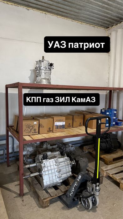 Кпп газ 3309 зил газ 53 камаз