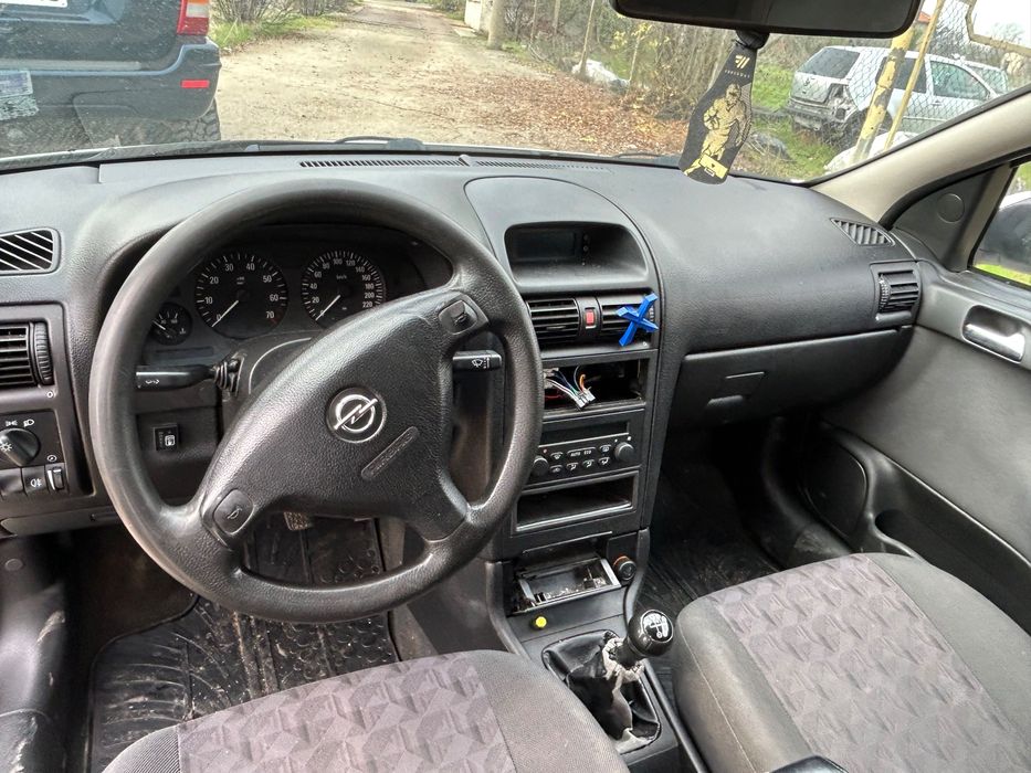 На части или цяла Astra G 2.0 101дизел