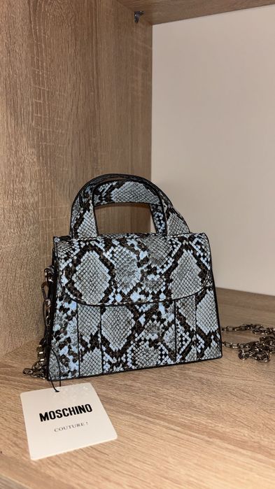 Gentuța Moschino blue animal print