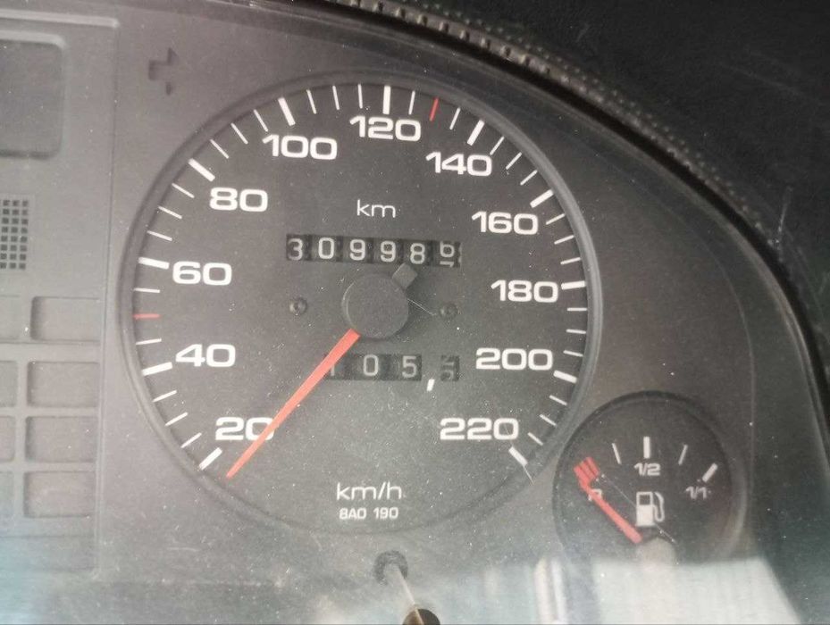 Срочно продаётся AUDI 80 B4 "Avant" - универсал