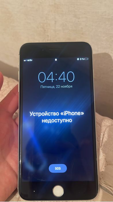 Продам iPhone 7+