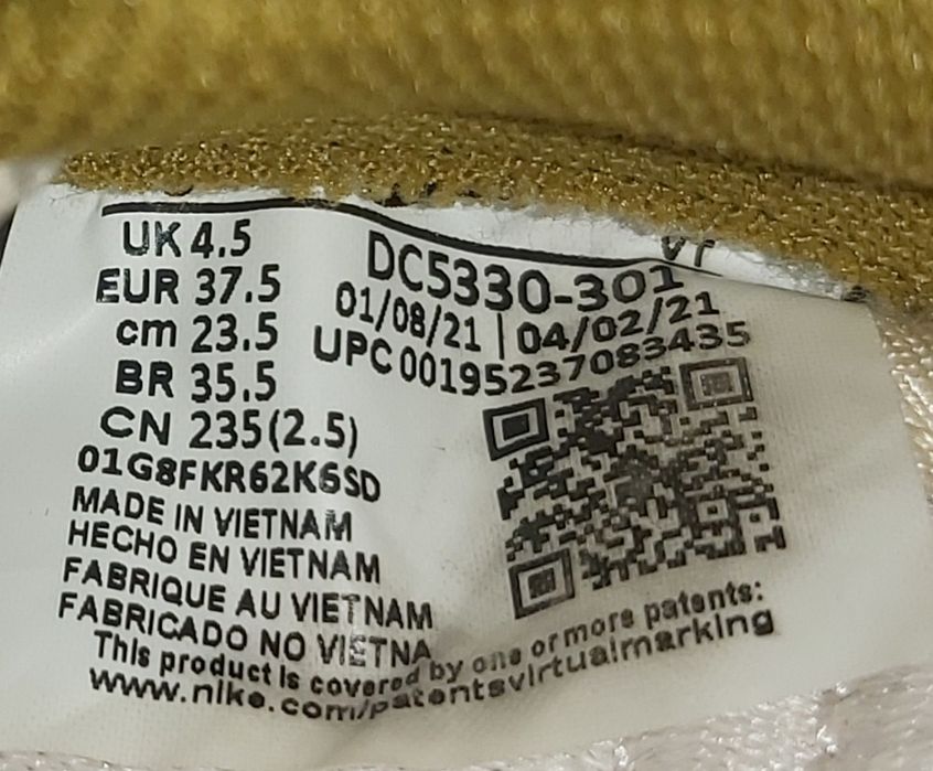 Nike Air Max Pre-Day LX - Номер 37.5