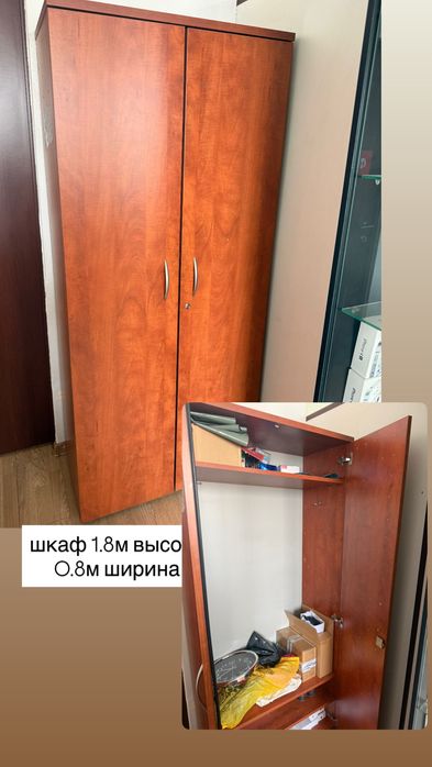 Продам шкафы столы дешево срочно!!!