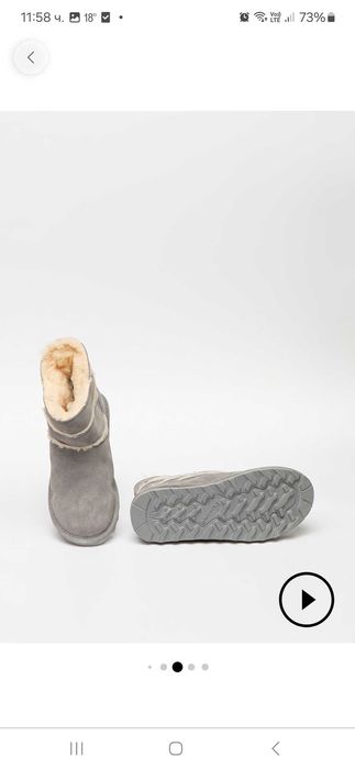 Bearpaw апрески естествен велур!