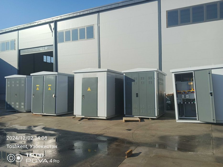 Трансформатор масленный и сухой