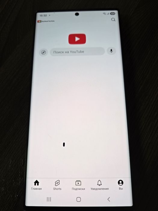 Самсунг С23 ультра