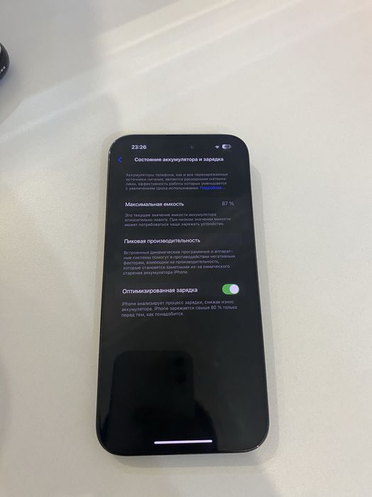 iPhone 14 Pro Max 128 gb