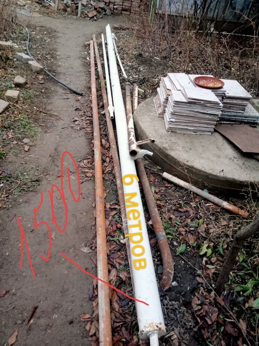 Продам советские трубы б/у