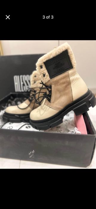 Боти алеса 39 намер