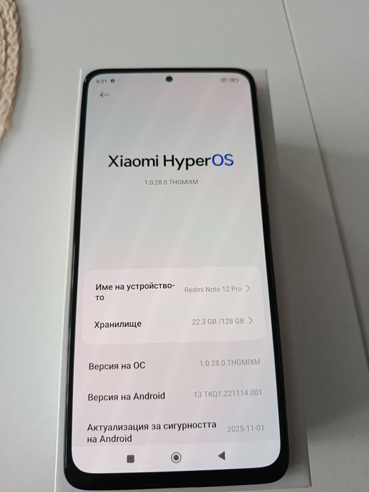 Redmi Note 12 pro 4g