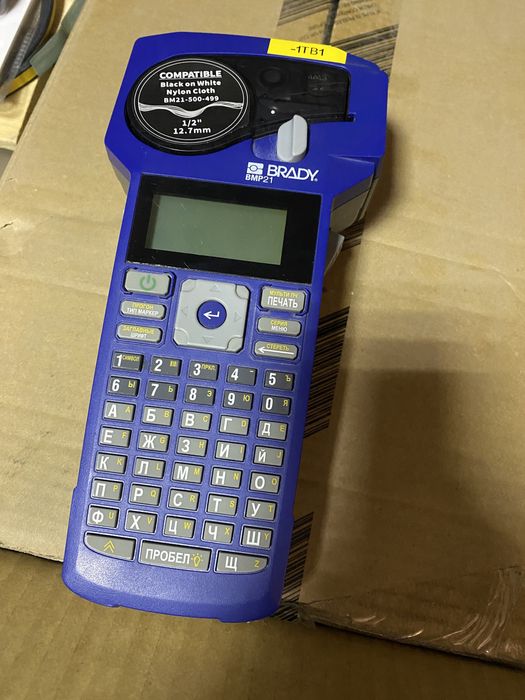 Картридж принтер стикеровщик brady
