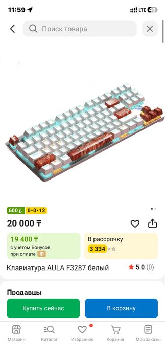 Игровой сетап + стул стол