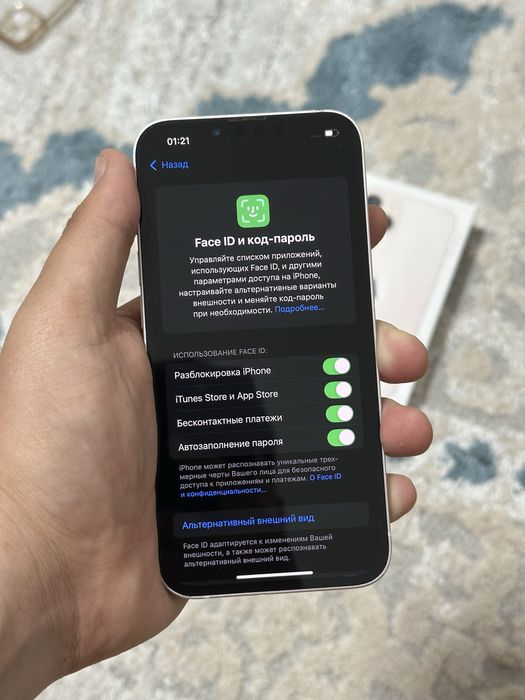 iPhone 13 Айфон 13 256гб