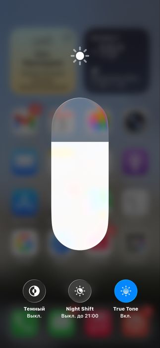 Айфон 13 256гб 80%АКБ