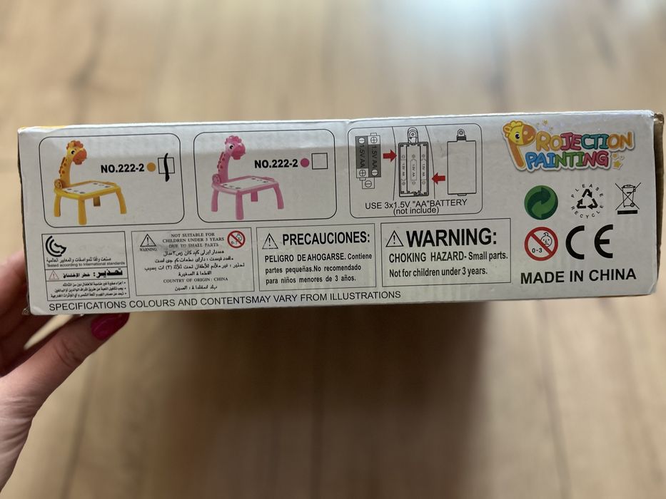 Масичка за рисуване с проектор, Жираф