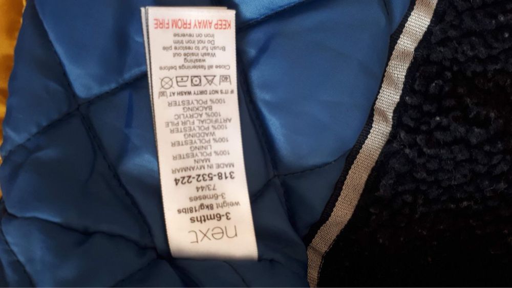 Продам зимний костюм