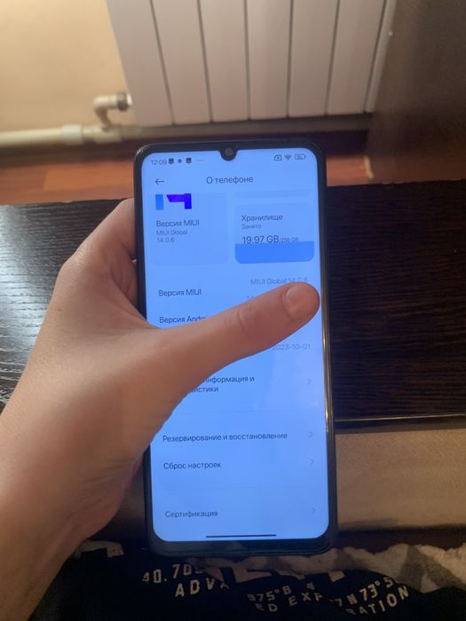 Redmi 13C с коробкой