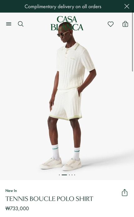 Мъжки къси екипи