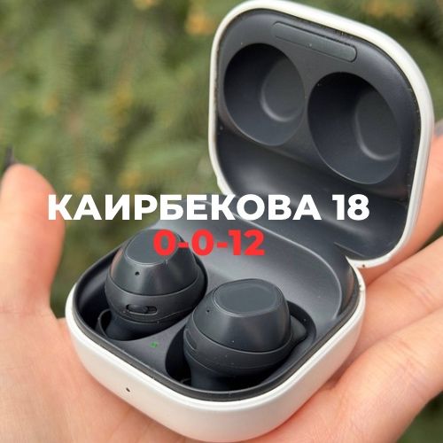 Samsung buds | BaiTime