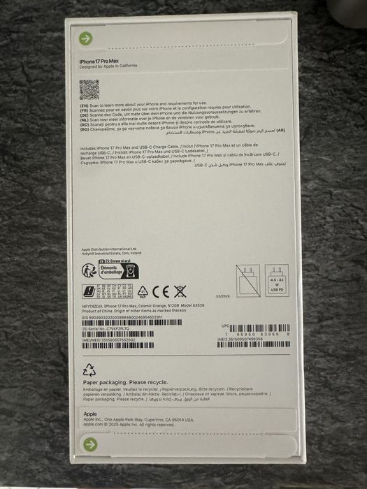 Iphone 17 Pro Max