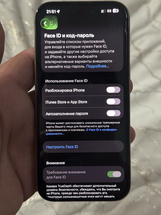 Iphone 16 pro 128 gb
