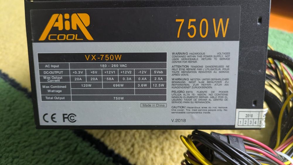 Продам блок питания 750 watt