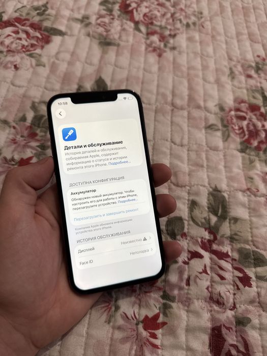 Iphone 12 Pro 128gb Айфон 12 Про 128гб
