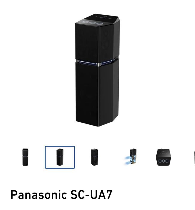 Продам высокомощную Bluetooth аудиосистему