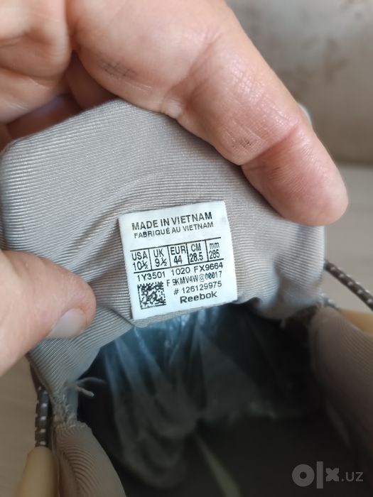 Оригинальные кроссы Reebok