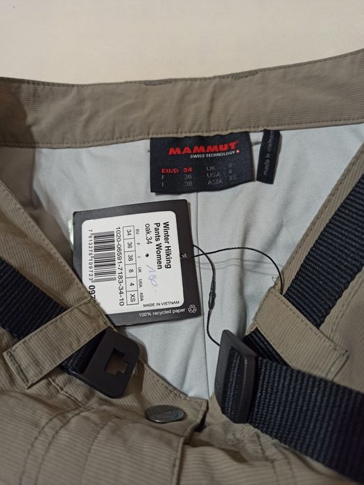 Mammut winter hiking дамски панталони