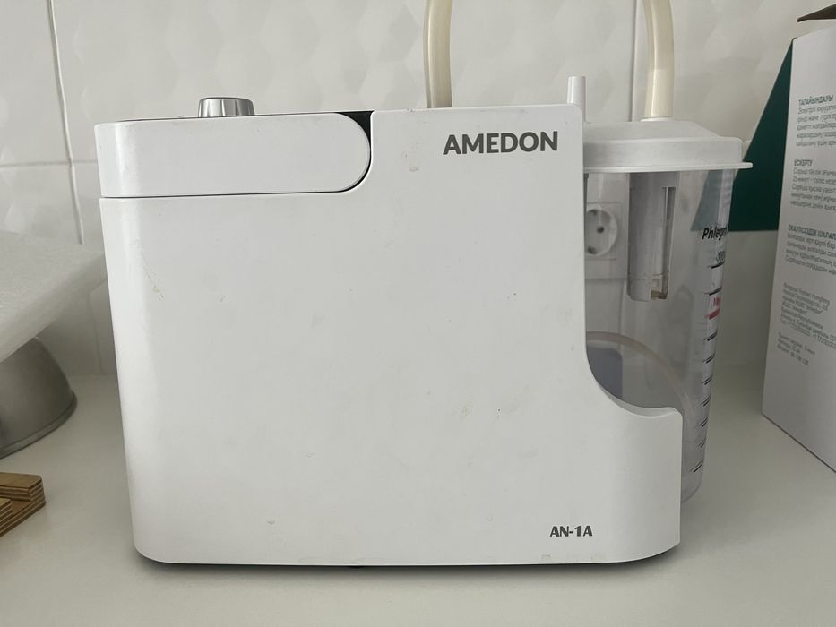 Продам отсасыватель хирургиаеский